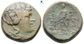 Thrace. Maroneia circa 189-45 BC. Bronze Æ