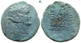 Thrace. Maroneia circa 100-0 BC. Bronze Æ