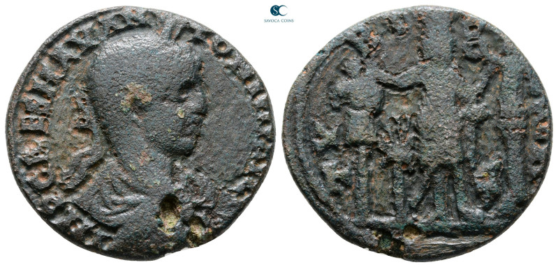 Phoenicia. Tyre. Elagabal AD 218-222. 
Bronze Æ

30 mm, 11,55 g



Nearly...