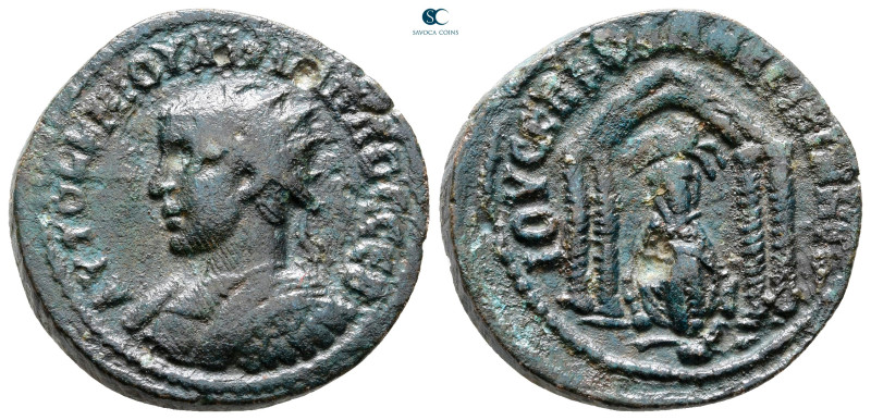 Mesopotamia. Nisibis. Philip II AD 247-249. 
Bronze Æ

26 mm, 8,43 g



N...