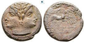 Anonymous 211 BC. Contemporary Imitation . Didrachm BI