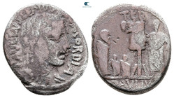 L. Aemilius Lepidus Paullus 62 BC. Rome. Denarius AR