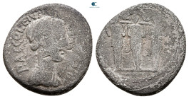 P. Accoleius Lariscolus 43 BC. Rome. Denarius AR