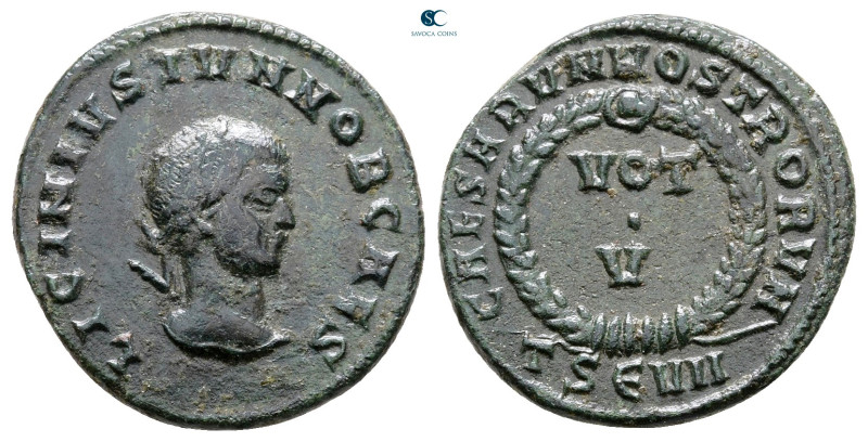 Licinius II, as Caesar AD 317-324. Thessaloniki
Follis Æ

19 mm, 3,04 g


...