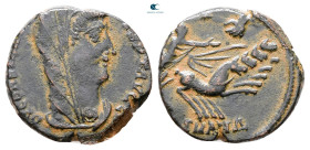 Divus Constantine I AD 337. Antioch. Follis Æ