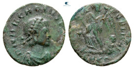 Arcadius AD 383-408. Cyzicus. Follis Æ