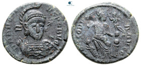 Arcadius AD 383-408. Uncertain mint. Follis Æ