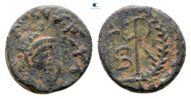 Marcian AD 450-457. Uncertain mint. Nummus Æ