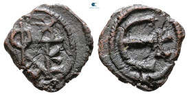 Justin II AD 565-578. Cyzicus. Pentanummium Æ