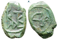 Justin II AD 565-578. Cyzicus. Pentanummium Æ
