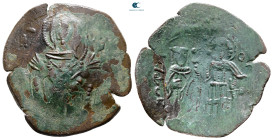Latin Rulers of Constantinople AD 1204-1261. Constantinople. Trachy Æ