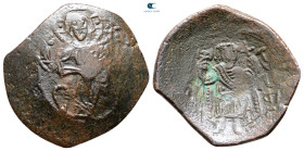 Latin Rulers of Constantinople AD 1204-1261. Constantinople. Trachy Æ