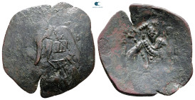 Latin Rulers of Constantinople AD 1204-1261. Constantinople. Trachy Æ