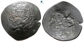John III Ducas (Vatatzes), emperor of Nicaea AD 1222-1254. Magnesia. Trachy Æ