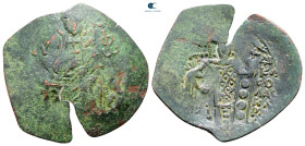 John III Ducas (Vatatzes), emperor of Nicaea AD 1222-1254. Magnesia. Trachy Æ