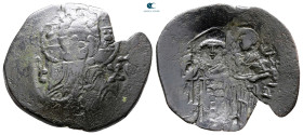 John III Ducas (Vatatzes), emperor of Nicaea AD 1222-1254. Thessalonica. Trachy Æ