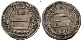 Abbasid . al-Basra mint. al-Mansur AH 136-158. Struck AH 137. AR Dirham