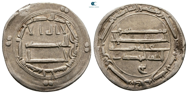 Abbasid . Madinat al-Salam mint. al-Mahdi AH 158-169. Struck AH 165
AR Dirham
...