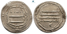 Abbasid . Madinat al-Salam mint. al-Mahdi AH 158-169. Struck AH 165. AR Dirham