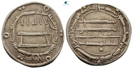 Abbasid . Madinat al-Salam mint. al-Mahdi AH 158-169. Struck AH 162. AR Dirham