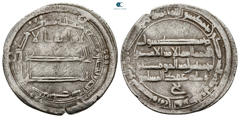 Abbasid . Balkh mint. al-Rashid AH 170-193. Struck AH182
AR Dirham

26 mm, 2,...