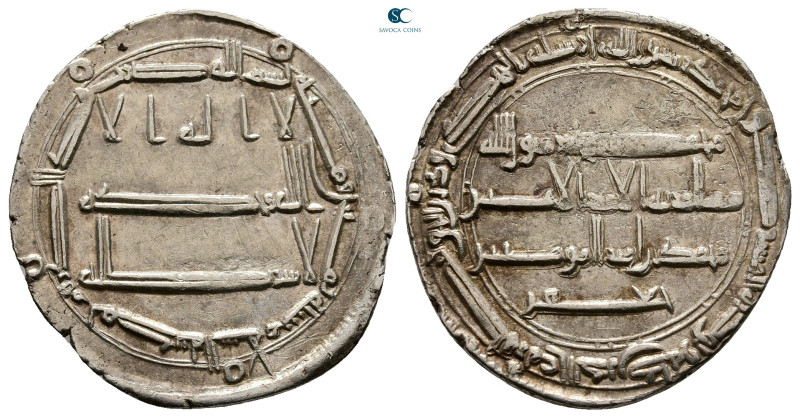 Abbasid . Madinat al-Salam mint. al-Rashid AH 170-193. Struck AH180
AR Dirham
...