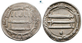 Abbasid . Madinat al-Salam mint. Al Amin AH 193-198. Struck AH 193. AR Dirham