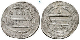 Abbasid . Madinat al-Salam mint. Al Amin AH 193-198. Struck AH 198 , Citing Zu-al-Riasatayn . AR Dirham