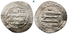 Abbasid . Surra Man Ra'a mint. al-Mu'tadid AH 279-289. Struck AH 288 , citing Jafar. AR Dirham