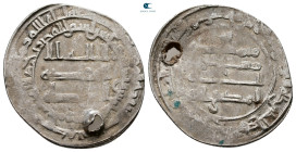Abbasid . al-Mawsil mint. al-Muktafi AH 289-295. Struck AH295. AR Dirham