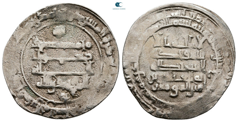 Abbasid . Madinat al-Salam mint. al-Muqtadir AH 295-320. Struck AH 317
AR Dirha...