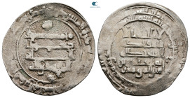 Abbasid . Madinat al-Salam mint. al-Muqtadir AH 295-320. Struck AH 317. AR Dirham