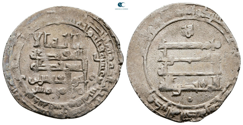 Abbasid . Madinat al-Salam mint. al-Muqtadir AH 295-320. Struck AH 317
AR Dirha...