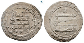 Abbasid . Madinat al-Salam mint. al-Muqtadir AH 295-320. Struck AH 317. AR Dirham