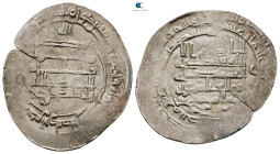 Abbasid . Madinat Nisabur mint. al-Muqtadir AH 295-320. Struck AH 31*. AR Dirham
