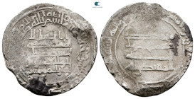 Abbasid . Madinat Nisabur mint. al-Muqtadir AH 295-320. Struck AH 307. AR Dirham