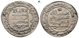 Abbasid . Madinat al-Salam mint. al-Qahir AH 320-322. Struck AH 322. AR Dirham