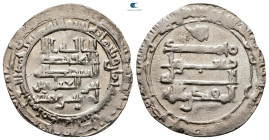 Abbasid . Madinat al-Salam mint. al-Muttaqi AH 329-333. Struck AH 308. AR Dirham