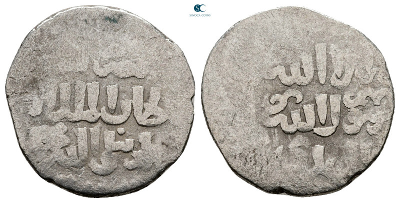 Mamluks. . 
AR Dirham

20 mm, 2,70 g



Good Very Fine