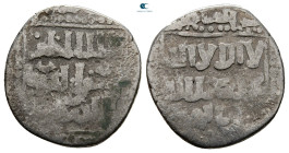 Mamluks. al-Qahira . Al-Mansur Sayf Al-Din. AR Dirham