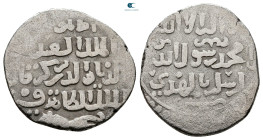 Mamluks. Damascus. al-Zahir Rukn al-Din Baybars I AH 658-676. AR Dirham