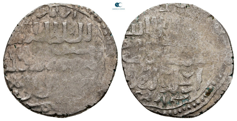 Mamluks. Damascus AH 678-689. Qalaun Al-Mansur Sayf al-Din
AR Dirham

21 mm, ...