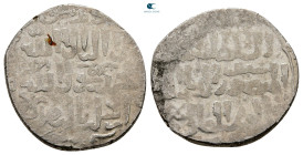 Mamluks. Damascus AH 678-689. Qalaun Al-Mansur Sayf al-Din. AR Dirham
