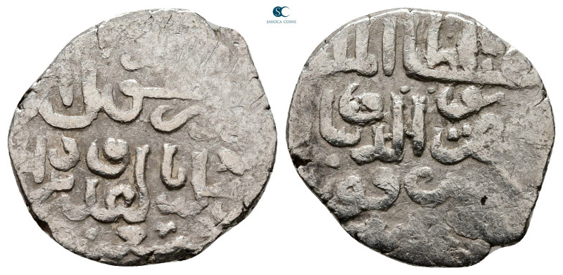 Mamluks. Damascus AH 678-689. Qalaun Al-Mansur Sayf al-Din
AR Dirham

20 mm, ...