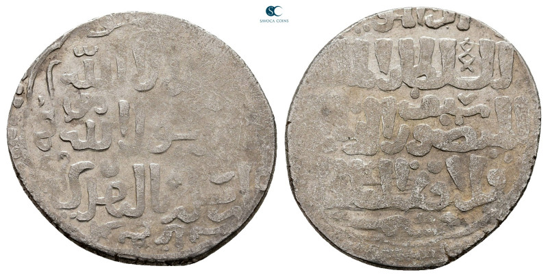 Mamluks. Damascus AH 678-689. Qalaun Al-Mansur Sayf al-Din
AR Dirham

22 mm, ...