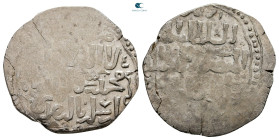 Mamluks. Damascus AH 678-689. Qalaun Al-Mansur Sayf al-Din. AR Dirham