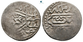 Ottoman. Halab Mint AH 1003-1012. Mahamad III. AR Dirham