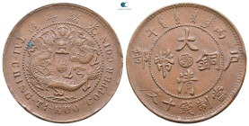 China. Chekiang Province.  AD 1906. 10 Cash CU