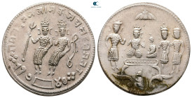 India. Ramtanka.  AD 1800-1900. Ram Darbar Token