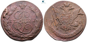 Russia. Ekaterinburg mint. Katherina II AD 1762-1796. 5 Kopecks